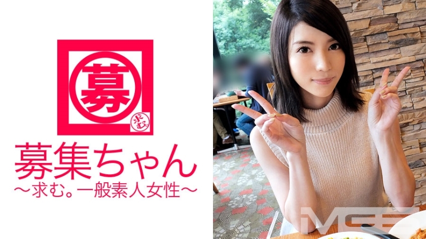 ARA-026 หลุดอันเซ็นเซอร์