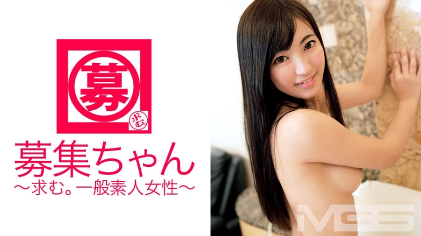 ARA-033 ไม่เซ็นเซอร์ สาวผมยาวหีสวยโดนซอยแรงๆ เต็มเรื่อง