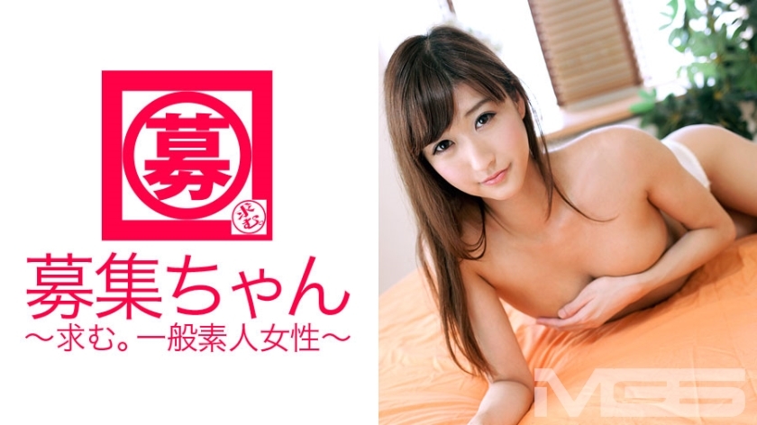 ARA-034 สาวอวบอิ่มเย็ดหนักแบบไม่เซ็นเซอร์ เห็นหมดชัดๆ สุดมันส์