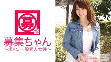 ARA-071 UNCEN เต็มเรื่อง สาวสวยร้อนๆ