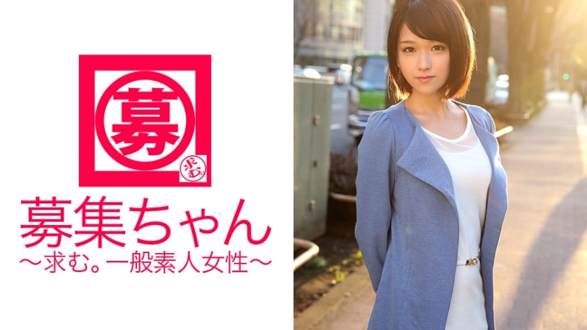 ARA-072 หลุดไม่เซ็นเซอร์ AVญี่ปุ่นสุดเร่าร้อน สาวสวยหุ่นดีเล่นเก่ง ชัดเจนทุกฉากรักแบบเต็มๆ ไม่มีเซ็นเซอร์บังให้เสียอารมณ์ ดูเพลินจุใจ