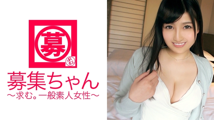 ARA-164 สาวขาวเนียนเล่นใหญ่ ไม่มีเซ็นเซอร์ชัดๆ