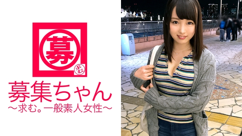 ARA-264 UNCEN เต็มเรื่องเห็นหมด
