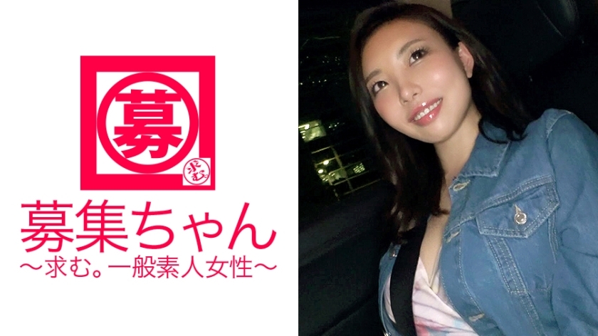 ARA-293 ไม่เซ็น สาวขาวอวบโดนเย็ดแบบนอนทับชัดทุกมุม
