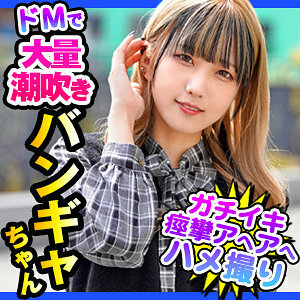 DCH-036 UNCEN JAV สาวผมยาวสวย หุ่นฟิตเปรี๊ยะ ฉากรักเสียวๆ โดนเลียหีเย็ดสด เห็นหมดเปลือยๆ ชัดทุกองศา ไม่เซ็นเซอร์เลย