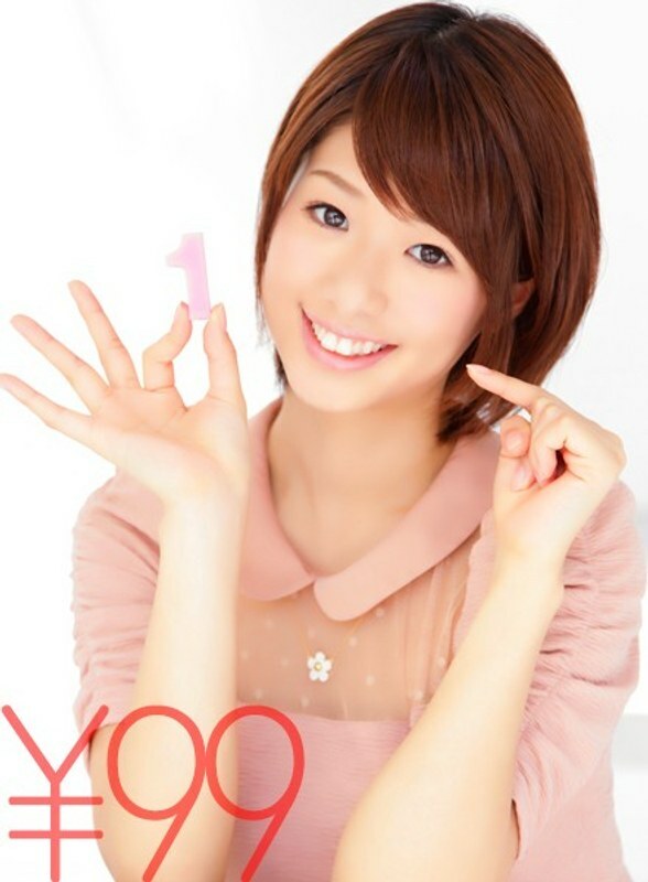 DV-1467 ไม่เซ็น คาวาคามิ นานามิ สาวดังโดนซอยแรง หนังเต็มๆ เห็นชัด