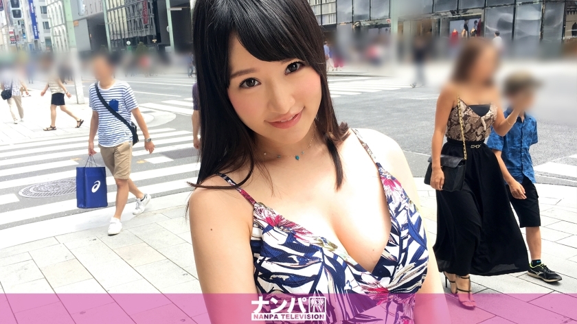 GANA-1465 UNCEN ชัดเต็ม