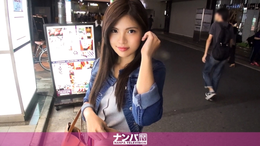 GANA-1510 UNCEN ชัดเจน