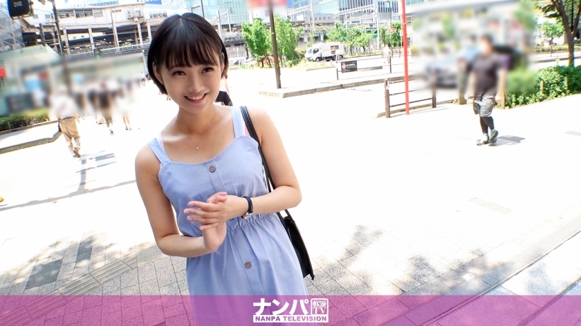 GANA-2339 UNCEN สาวเซ็กซี่