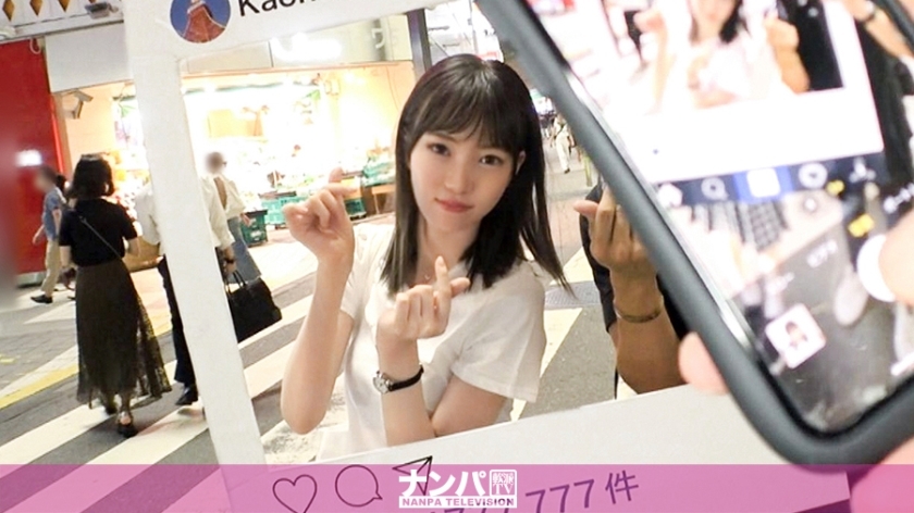 GANA-2351 ไม่เซ็น สาวหวานโดนรุม