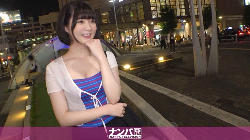 GANA-2533 ไม่เซ็น สาวอวบตูดใหญ่โดนเย็ดท่าหมา มันส์หยดแตกชัดไร้เซ็น