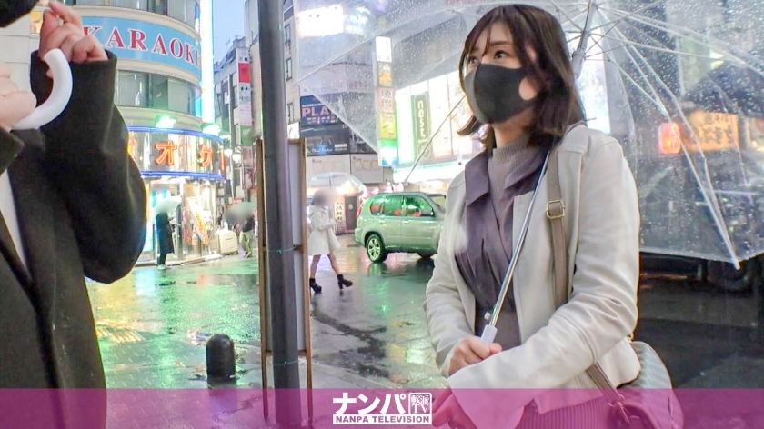 GANA-2702 ไร้เซ็นเซอร์ ฟินสุด