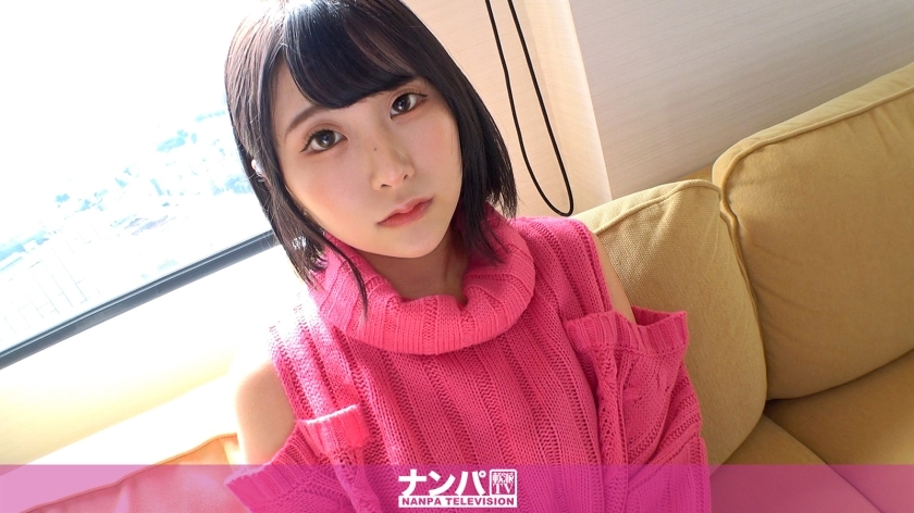 GANA-2813 UNCEN สาวขาวๆนมใหญ่จั๊วะ โดนเย็ดท่าหมาแบบดุเดือด ชัดเจนทุกส่วน
