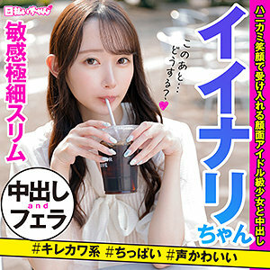 HIBR-011 UNCEN สาวผมสั้นหุ่นฟิตโดนเย็ดยิม หีโชว์ชัด ไม่เซ็น สุดเด็ด