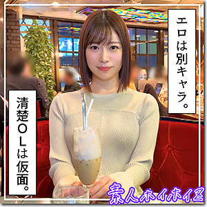 HOI-319 หลุด UNCEN สาวรุ่นพี่โดนเย็ดกับน้องชายชัดเจนทุกฉากเด็ด