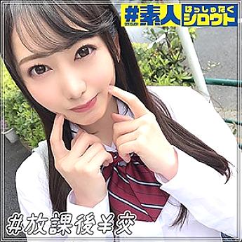 HSTG-006 UNCEN สาวอวบอิ่มนมยักษ์ โดนเย็ดสด มันส์หยดแตกคาหีชัดๆ