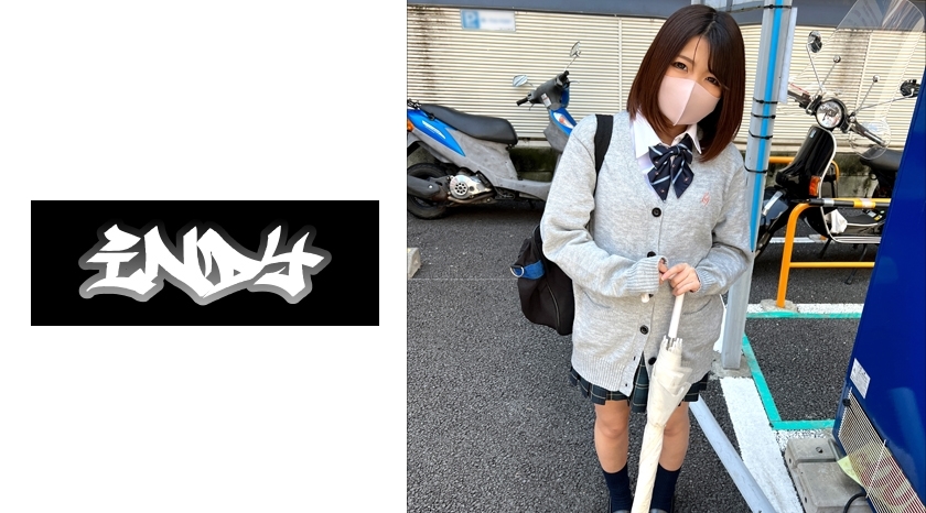 IND-099 ไม่เซ็น สาวผมดำยาวเย็ดดุ เห็นหมด UNCEN เต็มเรื่อง