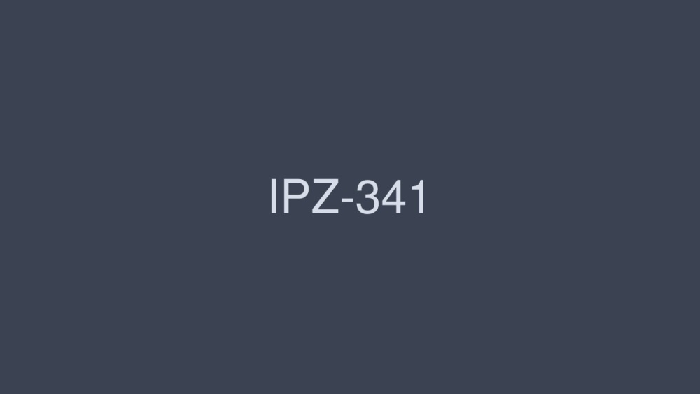 IPZ-341 มิยะวากิ รินอน สาวน่ารักใสๆ โดนเย็ดสดๆ ไม่เซ็น UNCEN ชัดเจนเต็มๆ ทุกฉาก