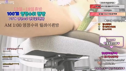 KBJ-23061909 Lmlight0506 ไม่เซ็น เกาหลีโชว์ตัว ตัวเล็ก นมใหญ่ ชัดทุกมุม