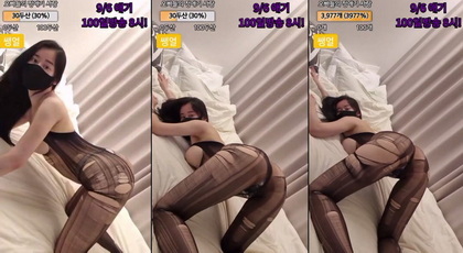 คลิปโป๊เกาหลี KBJ-24011120 Syr123123 ไร้การเซ็นเซอร์ เห็นชัด สาวน่ารักเกาหลีมาโชว์