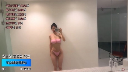 KBJ-24091075 UNCEN คลิปโป๊เกาหลีสาวหวานโชว์รูด