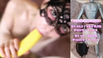 KBJ-25011190 Zoahakdlf คลิปโป๊เกาหลีไม่เซ็นเซอร์