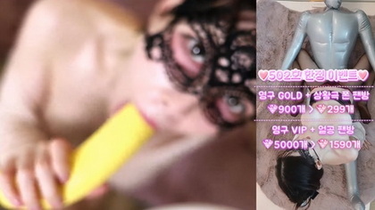 KBJ-25011190 Zoahakdlf คลิปโป๊เกาหลีไม่เซ็นเซอร์