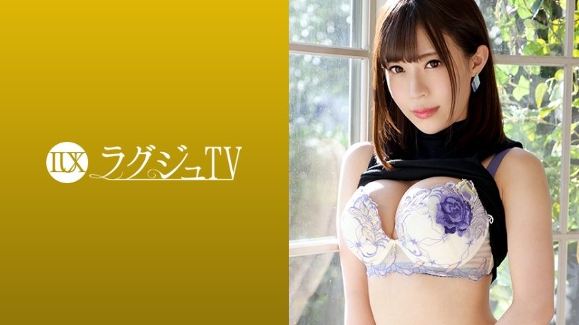 LUXU-1051 หลุดเต็ม ไม่มีเซ็นเซอร์ AV