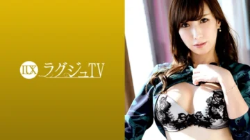 LUXU-1053 ไม่มีเซ็น พยาบาลสวยโดนเย็ดในโรงพยาบาล ชัดๆ เต็มๆ