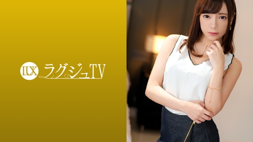 LUXU-1095 UNCEN เต็มเรื่อง สาวสวยเล่นแรง