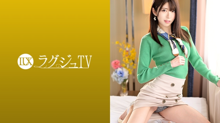 LUXU-1100 UNCEN ชัดเจน สาวหุ่นเป๊ะเย็ดมันส์