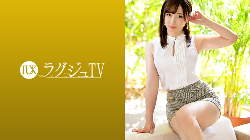 LUXU-1230 ไม่เซ็นเซอร์ชัด