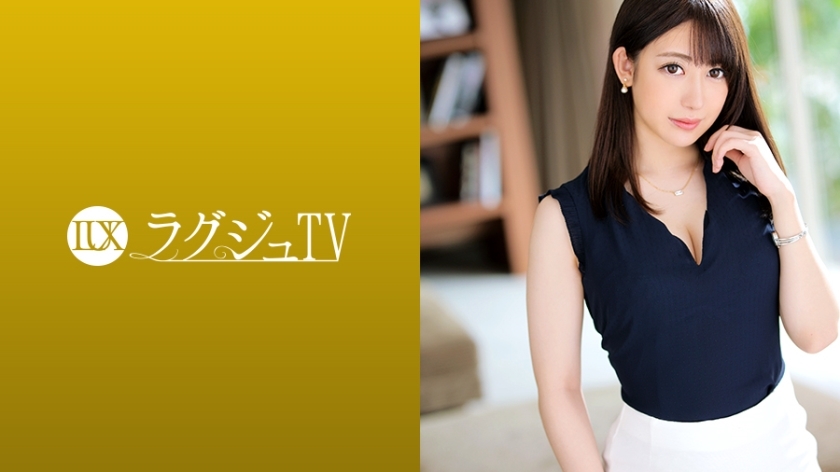 LUXU-1237 หนังไม่เซ็นเซอร์เต็มเรื่อง