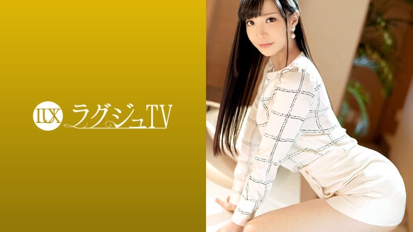 LUXU-1241 UNCEN สาวสวยผิวเนียนโดนเย็ดท่านั่งคร่อมสุดเสียว