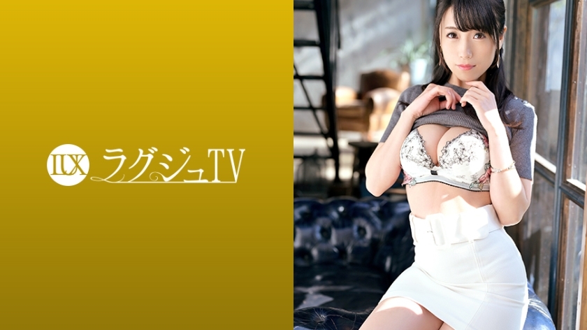 LUXU-1246 ภรรยาสุดร่าน ไม่มีเซ็น