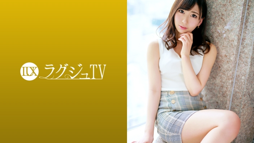 LUXU-1249 สาวอวบอิ่มน่ากอด ไร้เซ็นเซอร์ เต็มเรื่องชัดเป๊ะทุกฉากเร่าร้อน
