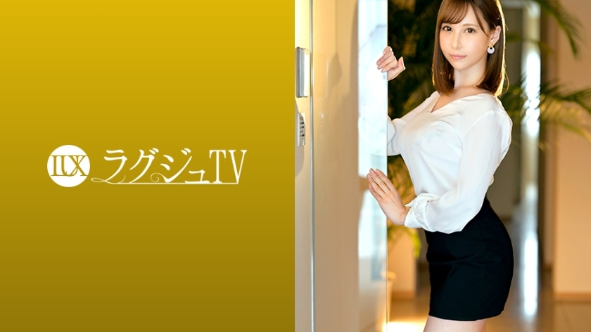 LUXU-1275 ไร้เซ็นเซอร์ สาวสวยหุ่นเซ็กซี่เย็ดสดชัด