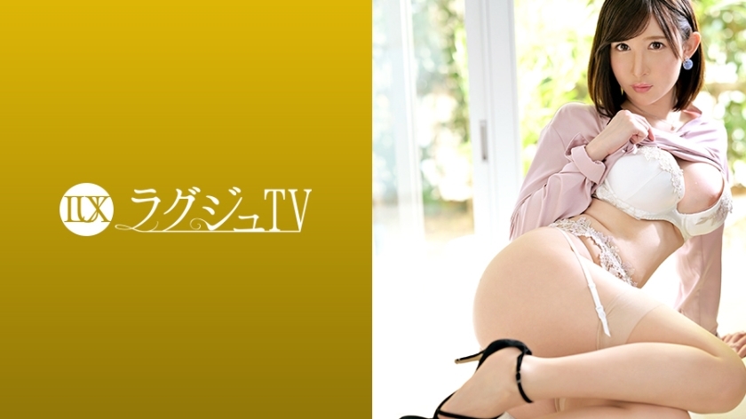 LUXU-1278 ไม่มีเซ็นเซอร์ หลุดหรูชัดเต็มสาวรุ่นพีคยั่วทุกฉากเห็นชัดไม่บัง