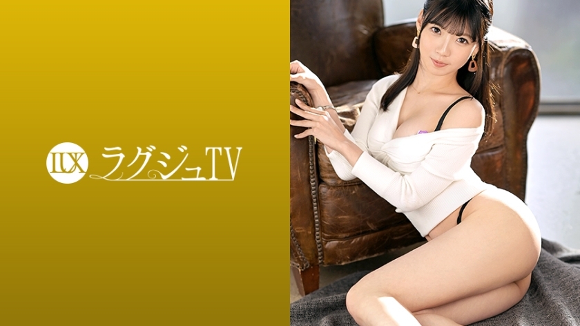LUXU-1351 UNCEN สาวตัวเล็กน่ารัก งานคุณภาพสูงเห็นชัดแจ๋วทุกฉาก