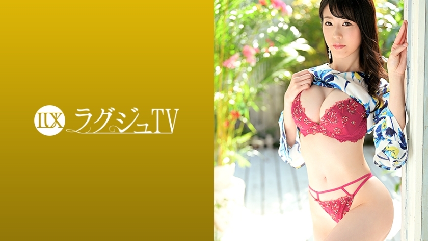 LUXU-1358 หลุดอันเซ็นเซอร์