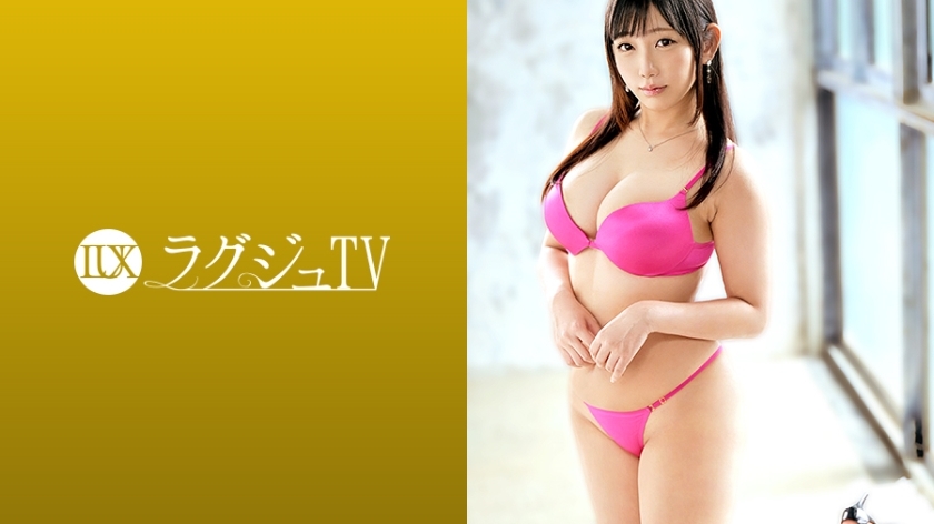 LUXU-1382 สาวสวยหุ่นดี นมใหญ่เด้งดึ๋ง ไม่เซ็นเซอร์เต็มเรื่อง