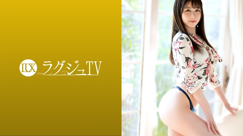 LUXU-1420 UNCEN สาวผมดำยาวตากลม นมสวยโดนชู้เย็ดลับๆ ชัดทุกส่วน