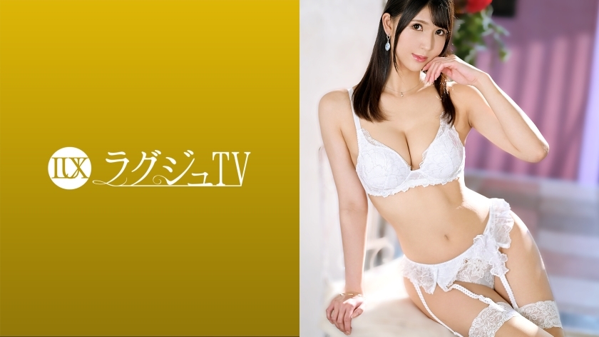 LUXU-1462 UNCEN หลุดไม่เซ็น สาวอวบโดนเย็ดหลายท่า ชัดๆ เต็มเรื่องสุดเด็ด