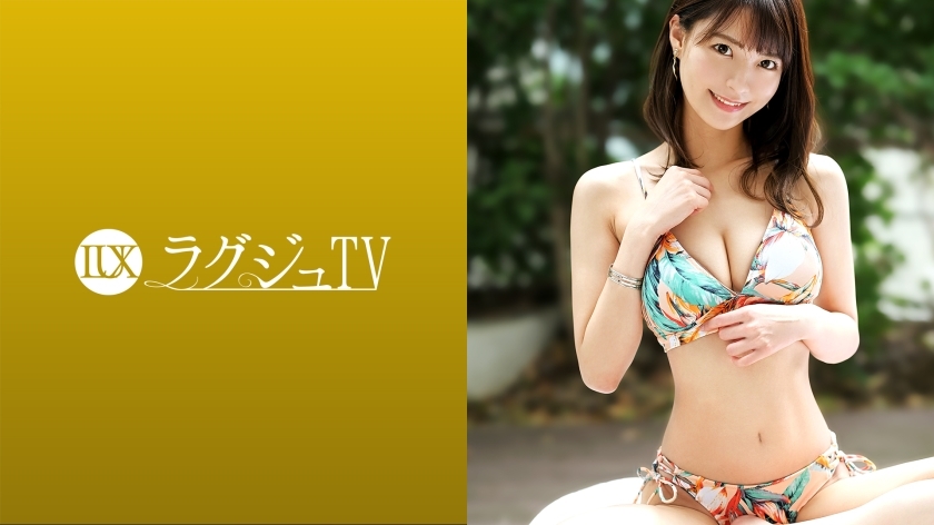 LUXU-1514 สาวใหญ่เซ็กซี่เย็ดดุเดือด ไม่เซ็นเซอร์ ชัดแจ๋วเต็มๆ ฟินสุดขีด