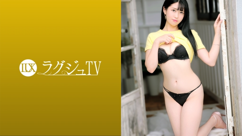 LUXU-1530 ไม่เซ็นเซอร์ หนังAVหลุดใหม่ สาวสวยฉากเด็ดเต็มเรื่องชัดๆ
