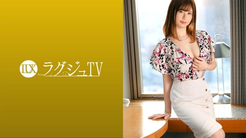 LUXU-1556 ไม่เซ็น สาวใหญ่ขาวอวบตูดใหญ่โดนเย็ดท่าอ่อยๆชัดเห็นหมดทุกมุม