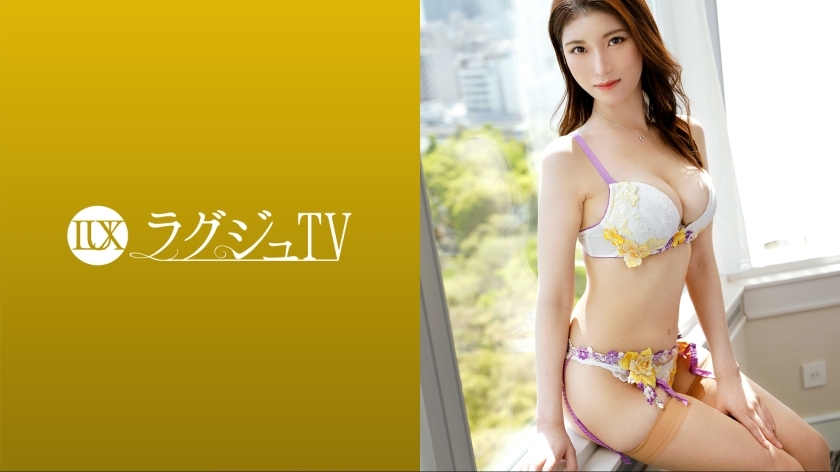 LUXU-1605 สาวเมียบ้านใกล้เรือนเคียง หุ่นนุ่มนมใหญ่ เอวีเต็มเรื่องไร้เซ็นเซอร์