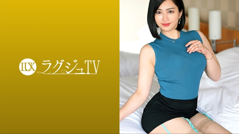 LUXU-1645 สาวหรูหราเต็มๆ ไม่มีเซ็นเซอร์