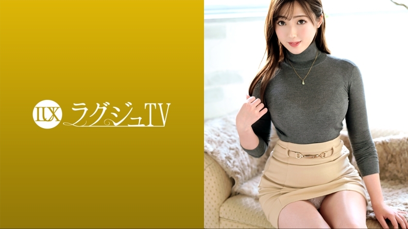 LUXU-1671 ไม่เซ็นเซอร์ สาวผิวแทนเซ็กซี่ สะโพกผาย หุ่นฟิต งานร้อนแรงชัด
