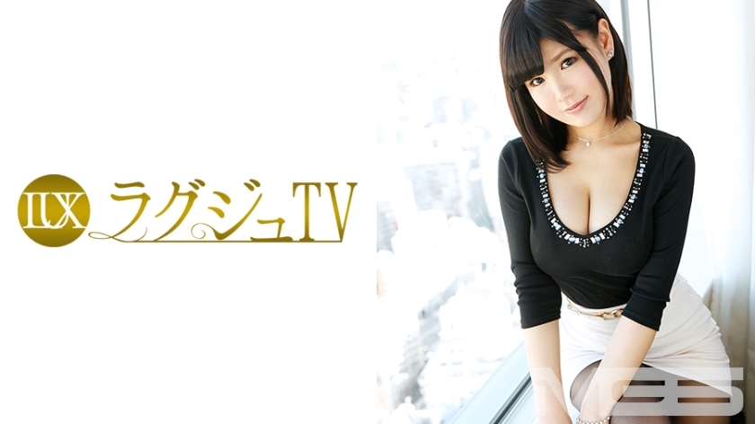 LUXU-244 เห็นหมดไม่เซ็น